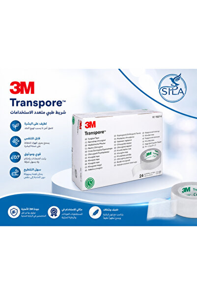 3M Micropore لاصق جروح شفاف جراحي ترانسبور 3M (مقاس 1.25 سم - كود 1527-0) 24 ...