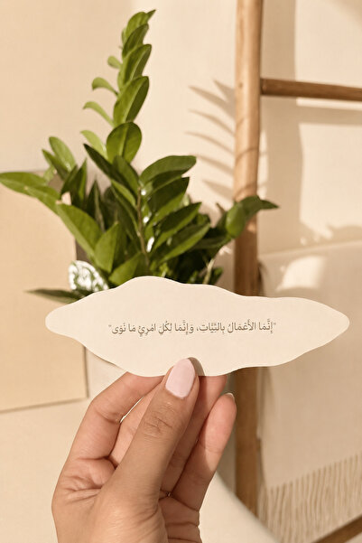 Nawah فاصل كتاب