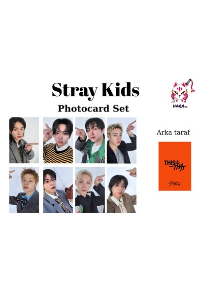 Hara Company Σετ Φωτοκαρτών Άλμπουμ " This&That " των Stray Kids (8 τεμάχια) ...