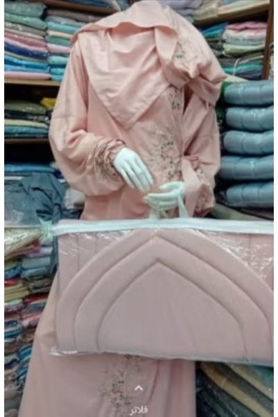 Gerenic Prayer mat set with women's prayer shawl
