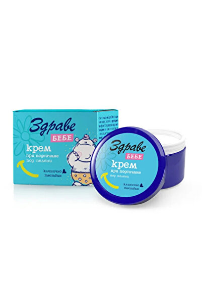 ZDRAVE Baby Cream 40 g |   Repairing and Moisturizing Care Cream for Babies |...