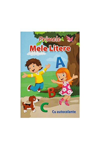 OEM Carte educativă litere și alfabet pentru grădiniță, litere și alfabet, au...