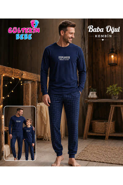 Tarık Erkek İnterlok Explorer Baskılı Baba Oğul Pijama Takımı Kombini M-XL -T...