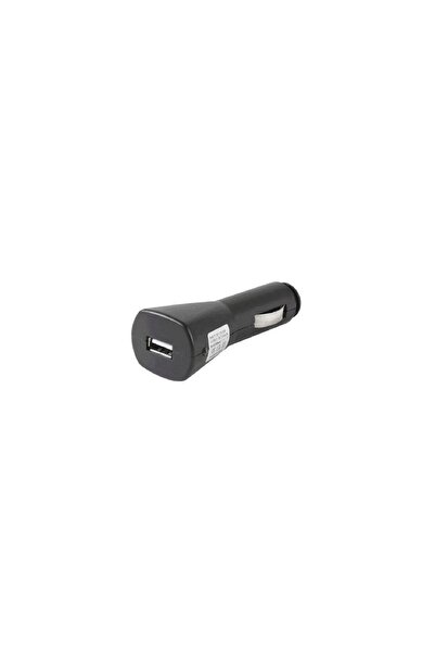 Sal Incarcator pentru auto Home SA 020, 1 x USB, 1 A