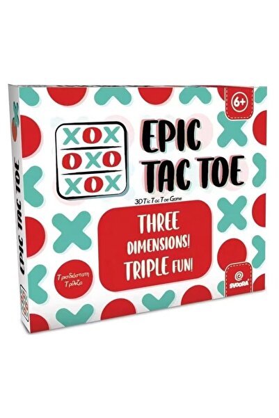 djeco Επιτραπέζιο Παιχνίδι 3D Τρίλιζα Επική Τρίλιζα (23145)