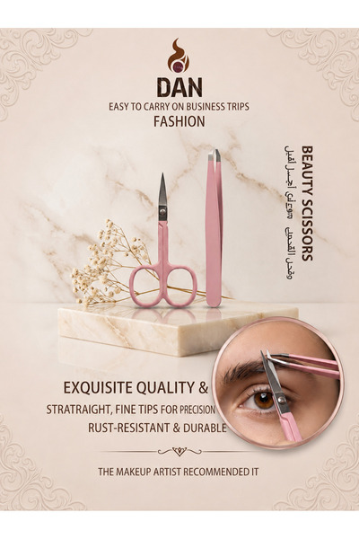matt DAN Beauty Scissor & Tweezer Grooming Set | Precision Stainless Steel Fa...