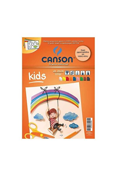 Exas Canson Colorline Μπλοκ 25x35 εκ. (105000001)