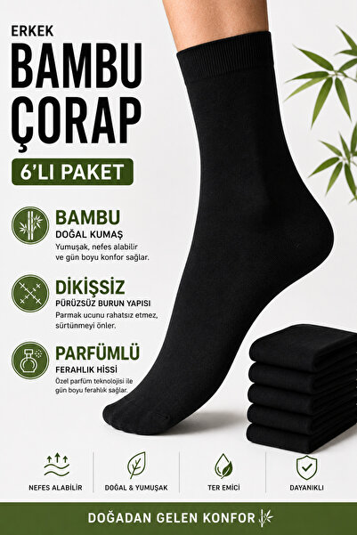 Bambu Man Erkek Bambu Çorap 6'lı Paket Siyah Dikişsiz Parfümlü Uzun Çorap