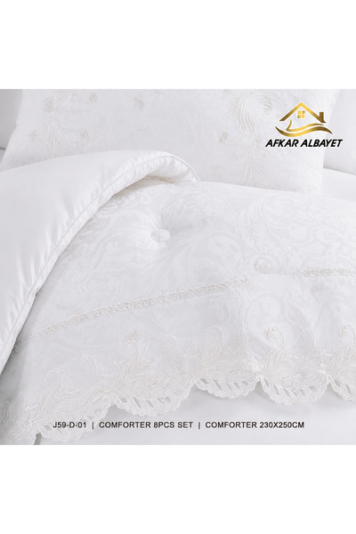 Afkar Albayet Nefren Chenille Luxury 8 Pieces Bridal Bedding Set with Lace Detail
