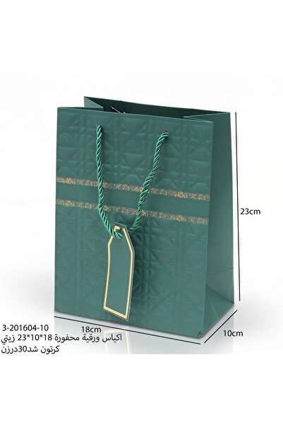 GENERAL كيس هدايا ورقي فاخر مزخرف – مقاس 26×12×31 سم – عدة ألوان
