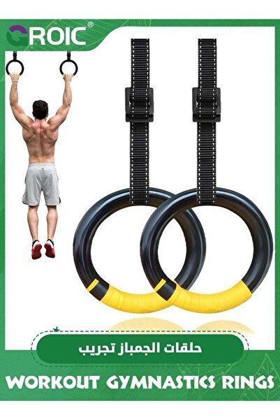 Generic Gymnastic Rings, 1102 lbs Supported Gymnastic Rings Non-Slip Exercise...