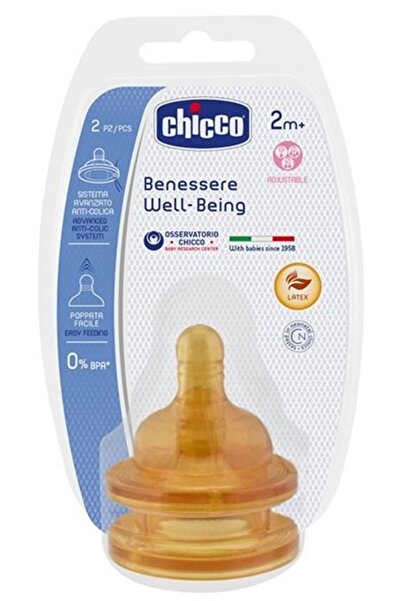 Chicco Θηλή από καουτσούκ με ρυθμιζόμενη ροή 2M+ 2 Τεμάχια (20832-20)