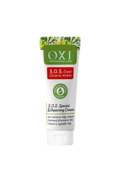 Oxi Natural S.O.S. (استغاثة) كريم متعدد الاستخدامات خاص 75 مل.