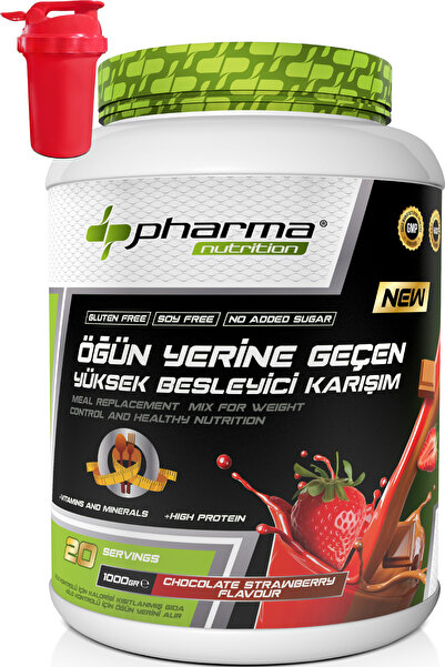 Pharma Nutrition مسحوق بودرة العسل، بديل العسل، مشروب مغذي، 20 حصة، 1000 جرام...