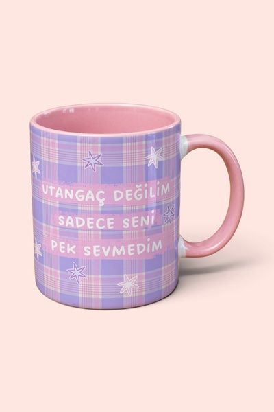 Cool Stuff Studio Utangaç Değilim Sadece Seni Pek Sevmedim Kupa Cool Club Kol...
