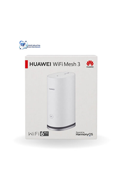 Generic Brand Mesh 3 Wifi Extender for Amplifying and Strengthening Your Inte...