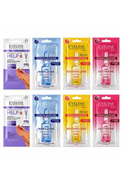 Eveline Cosmetics Σετ 8 Μασκών Eveline – Κορεάτικη Περιποίηση Δέρματος με Υαλ...