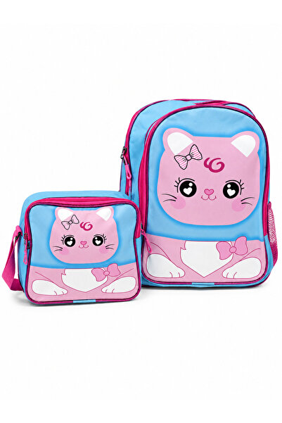 proXbag Children's Primary School Backpack and Lunchbox Set of 2 - Multi-Comp...