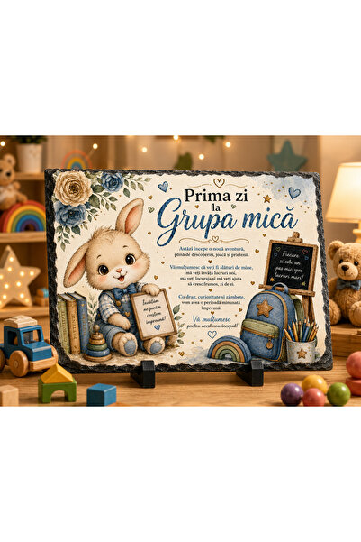 hiperborea Placă ardezie - Cadou pentru educatoare - Prima Zi la Grupa Mică (...