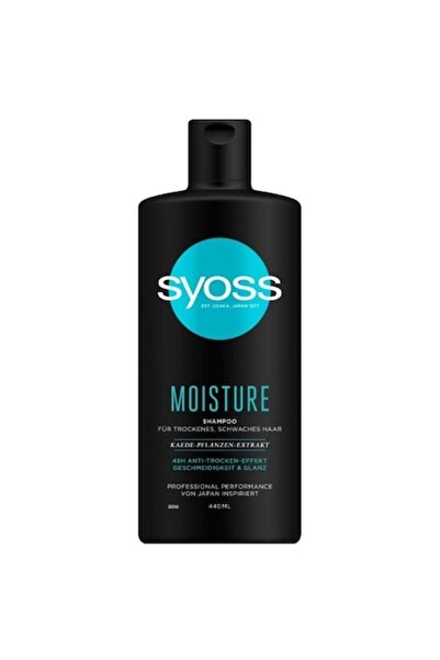 Syoss Șampon pentru păr uscat/frăgezit, 440 ml