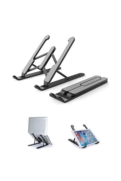Anchora Portable Adjustable Foldable Laptop Stand, Portable Ergonomic Laptop ...