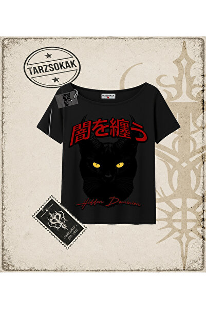 Tarzsokak BLACK CAT Ženska majica sa lađastim izrezom