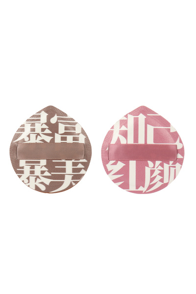 Choice12 2pcs Cloud Puff 2/3Pcs, Apply Makeup by Pressing or Patting, Making ...