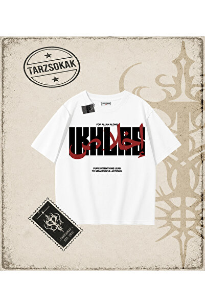 Tarzsokak IKHLAS Oversize Unisex Majica