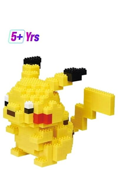huitich Pixel Block Toy Cute Building Set Yellow