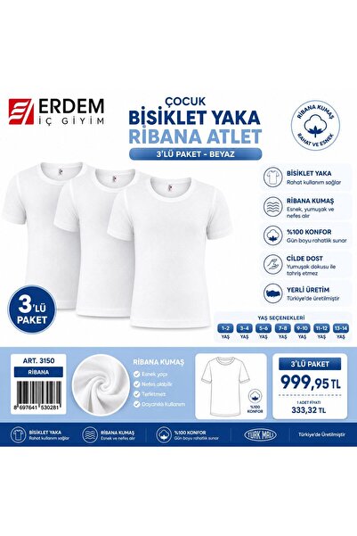 ERDEM İÇ GİYİM Erdem Boy's 3-Piece White Crew Neck Ribbed Short Sleeve Unders...