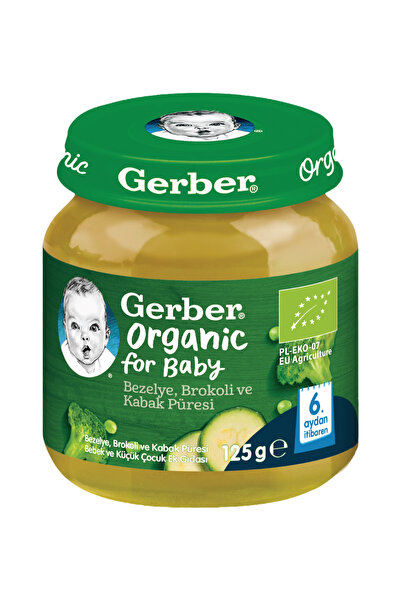 GERBER Organik Bezelye, Brokoli ve Kabak Püresi 125 g