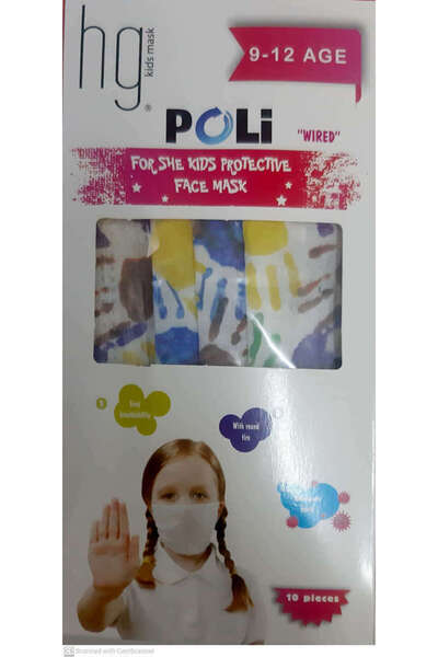 POLI HG Kids Προστατευτική Μάσκα για Κορίτσια 9-12 ετών 10 τεμάχια