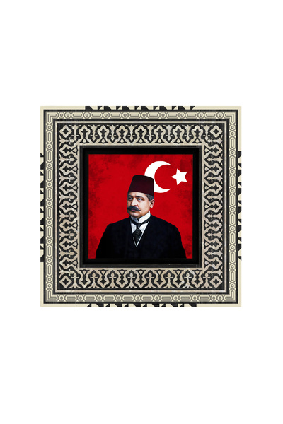 Sadrazam Talat Pasha Printed 20X20 Mdf Anatolian Painting 1G-Talat1