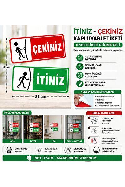 Pass Pano Push or Pull Door Warning Sticker 9X21 cm Door Direction and Inform...
