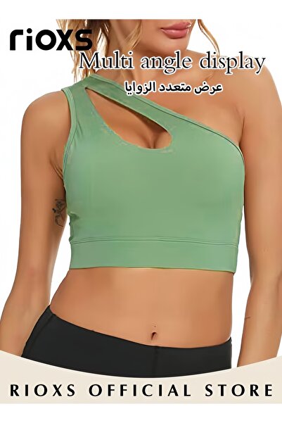 RIOXS حمالة صدر رياضية نسائية بكتف واحد، حمالات صدر يوغا مبطنة بدون أسلاك للس...