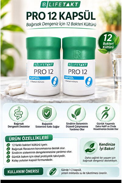 LR PRO 12