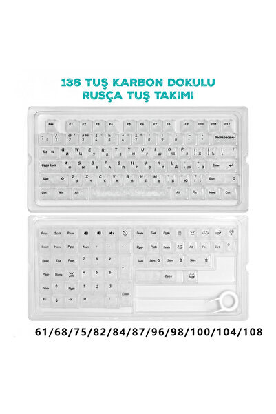 silabor 136 Tuş Rusça PBT Tuş Takımı – Şeffaf Karbon Fiber Desenli Mekanik Kl...