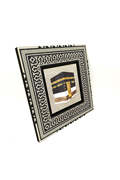 Sadrazam Kaaba Image Printed 20X20 Mdf Anatolian Painting 1G-Kabe7