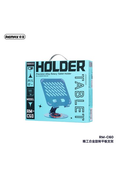 Remax Rm-C60 Precision Alloy 360 °   Rotating Metal Desktop Tablet and Phone Holder Stand