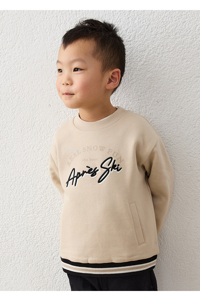 MAYORAL Boy's Embroidered Sweatshirt 4462