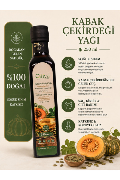 Kabak Çekirdeği Yağı 250 ml – %100 Saf, Doğal ve Soğuk Sıkım
