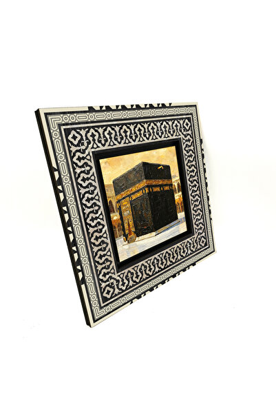 Sadrazam Kaaba Oil Painting Printed 20X20 Mdf Anatolian Painting 1G-Kabe5