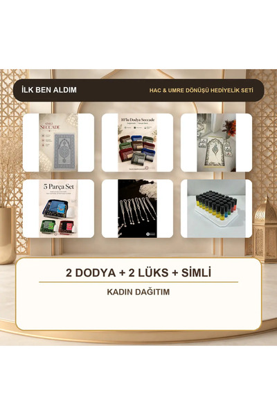 İlkbenaldim 10-Person Hajj Umrah Prayer Mat Set - 2 Dodya + 2 Luxury + Glitte...