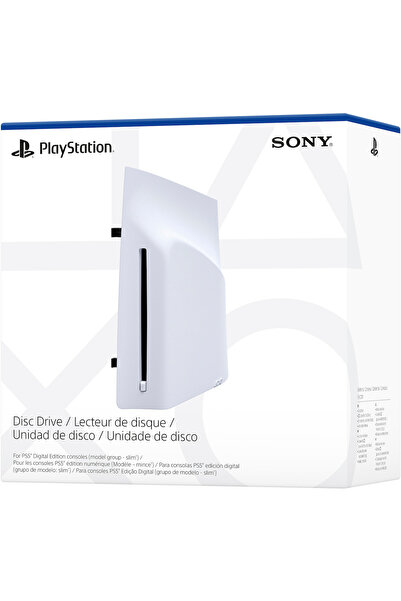 Sony PlayStation 5 Μονάδα δίσκου για PS 5