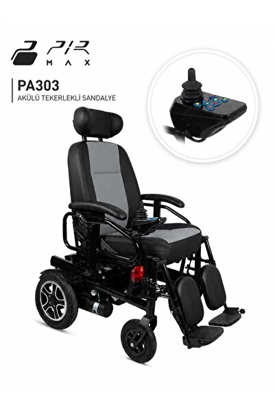 Pirmax PA303 AKÜLÜ TEKERLEKLİ SANDALYE