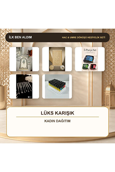 İlkbenaldim 50-Piece Hajj Umrah Prayer Mat Distribution Set - Luxury Mixed Wo...