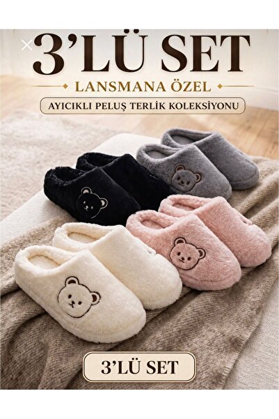 mustey 3-Pack Teddy Bear Patterned Soft Non-Sound Making Women's Winter Home ...