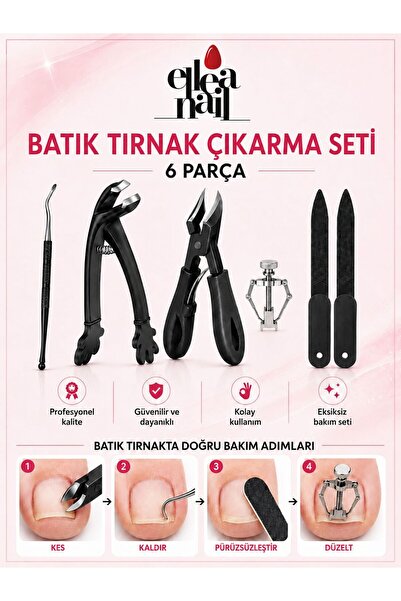 ELLEA NAIL مجموعة إزالة الأظافر المتشققة 6 قطع