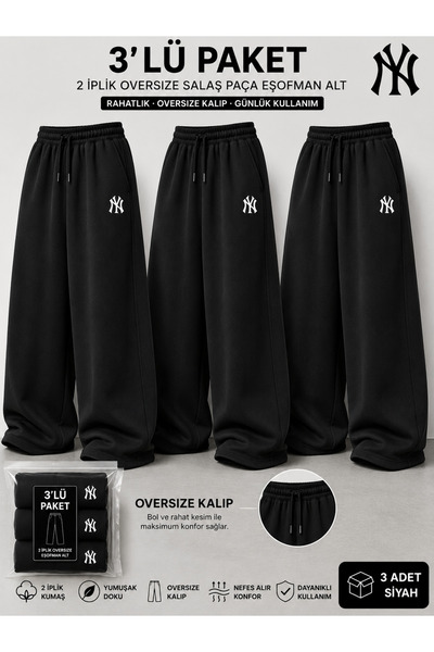 yx yustex sport 3-Pack Oversize Sweatpants Black 2 Thread Count Loose Wide Le...