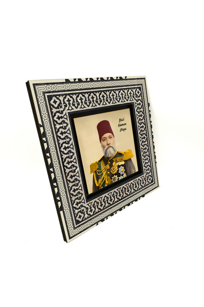 Sadrazam Gazi Osman Pasha Portrait Printed 20X20 Mdf Anatolian Painting 1G-Gop1
